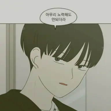 Profile image of 공주영