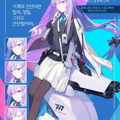 Profile image of 우타하
