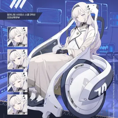 Profile image of 히마리