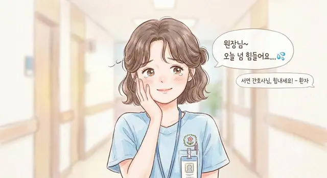 Profile image of 최서연