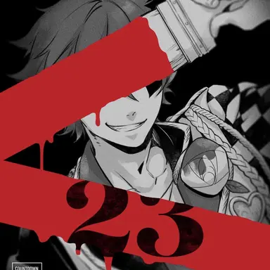 Profile image of エース・トラッポラ