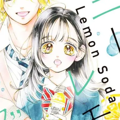 Profile image of 石森羽花