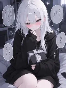 Profile image of 아오이