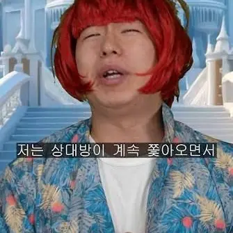 Profile image of 간장공장간공장장..