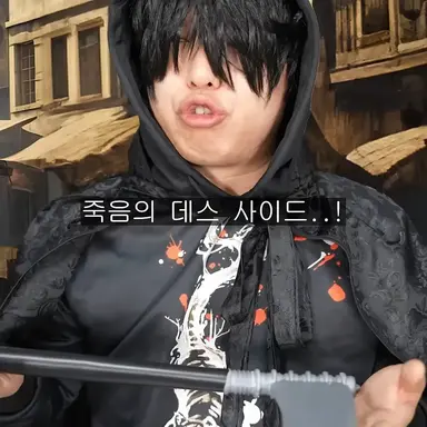 Profile image of 사