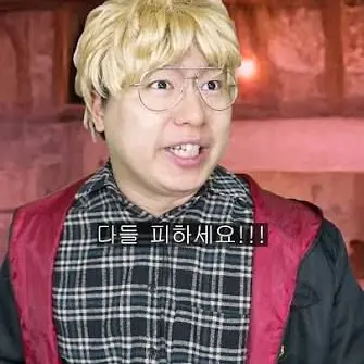 Profile image of 법사마법사사
