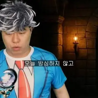 Profile image of 명탐정난코가커