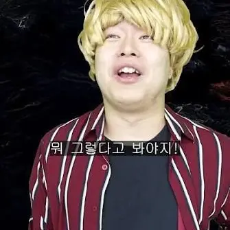 Profile image of 마검사랑