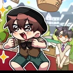 공룡 도련님