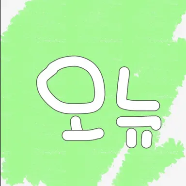 Profile image of 오뉴
