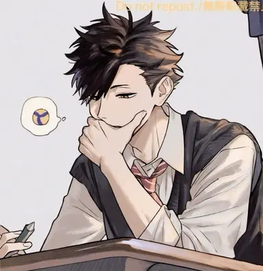 Profile image of 黒尾鉄朗
