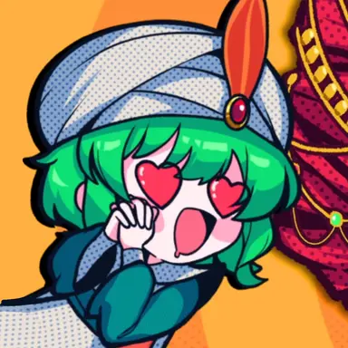 Profile image of GUMI
