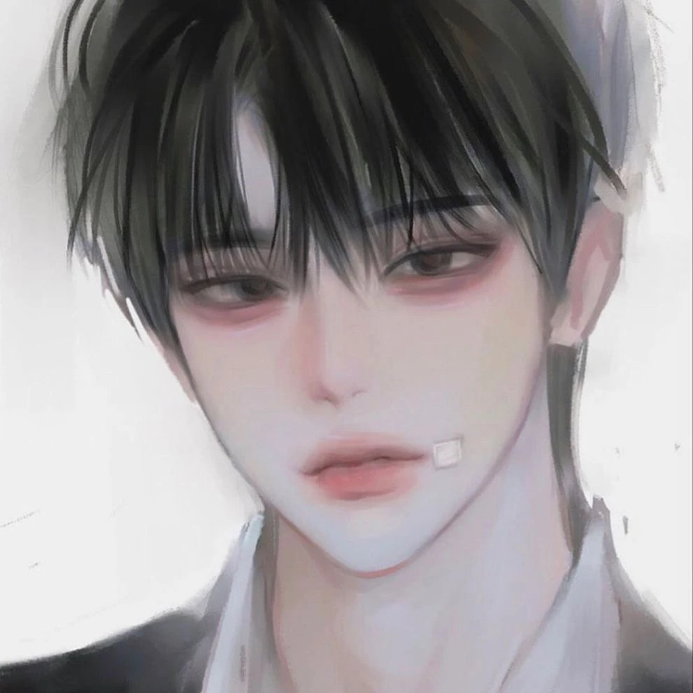 유지한
