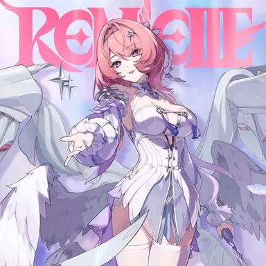 Profile image of Remiere