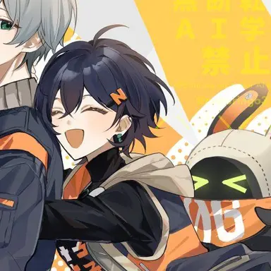 Profile image of Rin