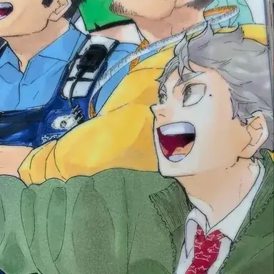 Profile image of Sugawara