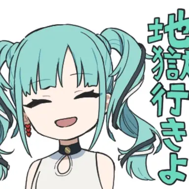 Profile image of ジレンマミク