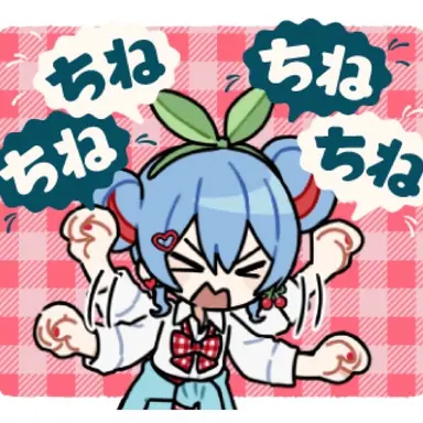 Profile image of チェリーミク