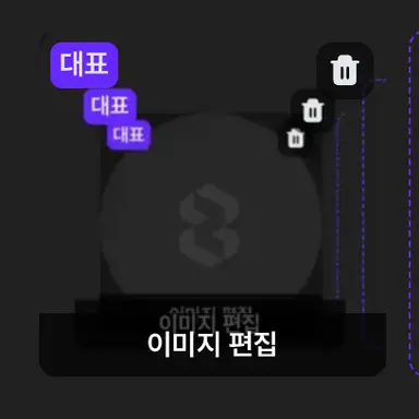 Profile image of Ai에게 말하세요