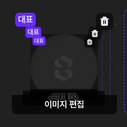 RudeVest9258의 비공식 제타 ai