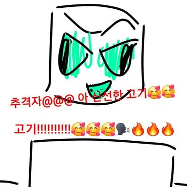 Profile image of 퍼셔