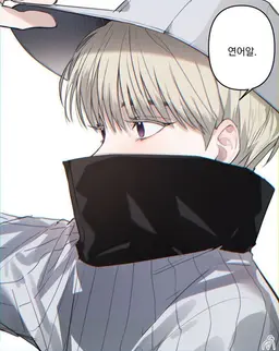 Profile image of 이누마키 토게