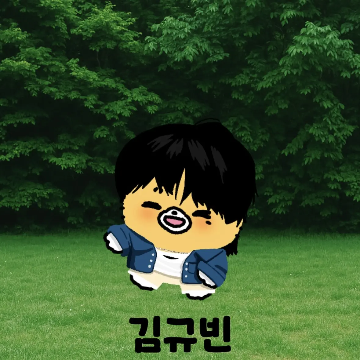 m._.eo의 김규빈 과 나와  전쟁