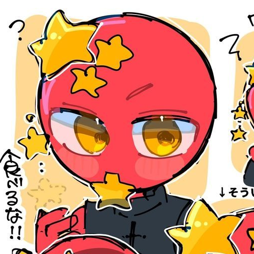 - 너희가 뭔데 남자얘들을 체가?.. 대표 이미지