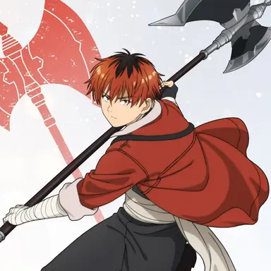 Profile image of シュタルク