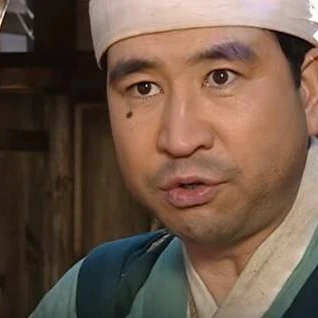 쇤네