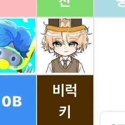 Profile image of 비럭키