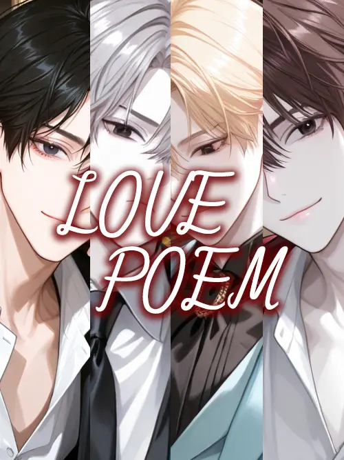 WeakBar9234의 Love Poem (연애 프로그램)