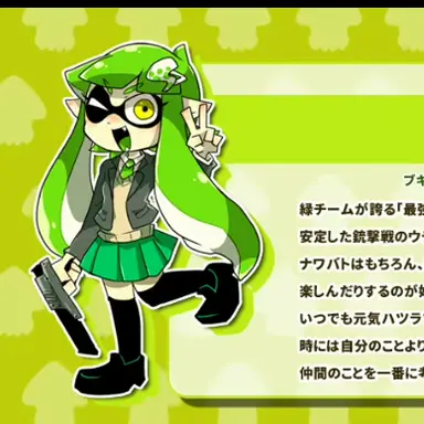 Profile image of 재프