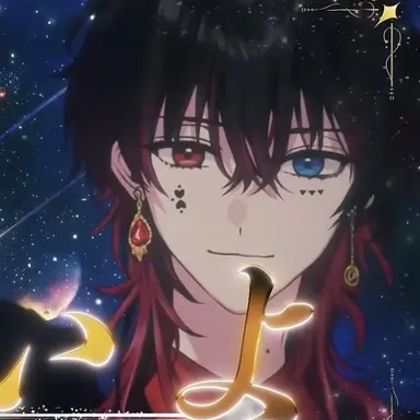 Profile image of あっと