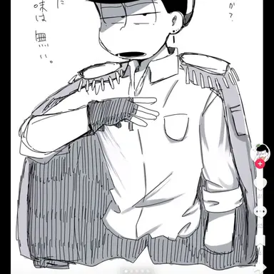 Profile image of 中野