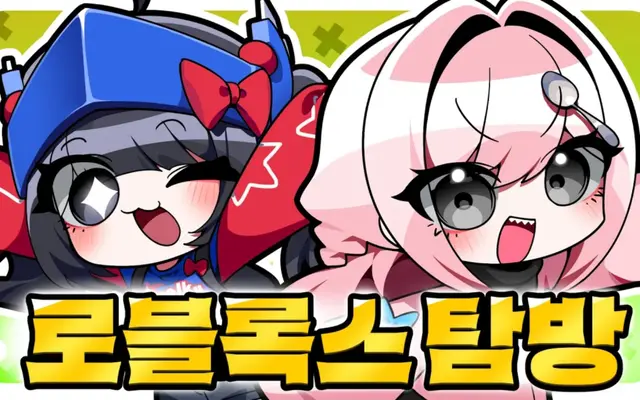 Profile image of 벨키