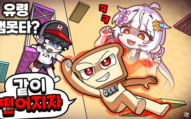 Profile image of 준브레드