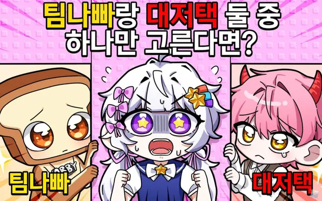 Profile image of 멜로우