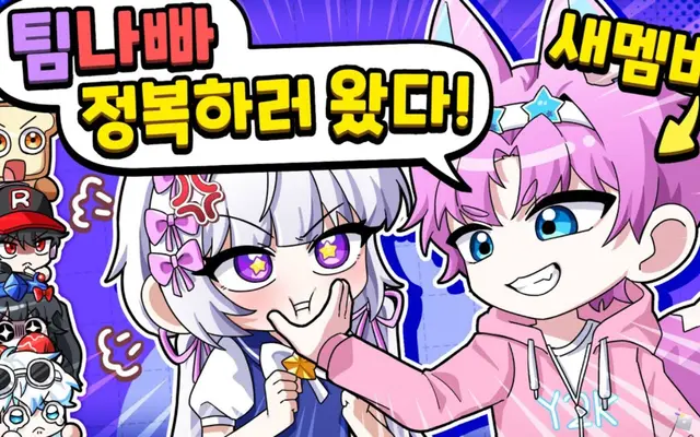 Profile image of 밥풀