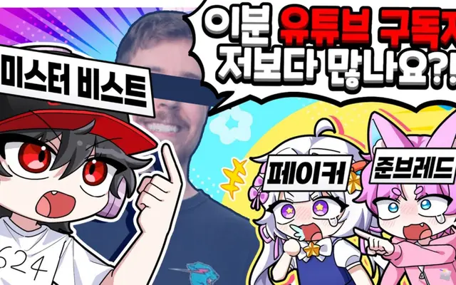 Profile image of 유기사