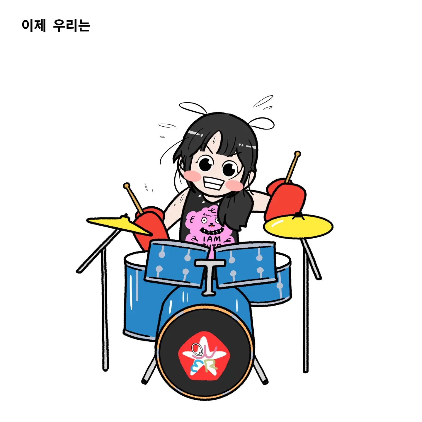 SicklyLatch6637의 QWER