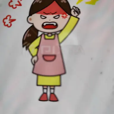 Profile image of 母親