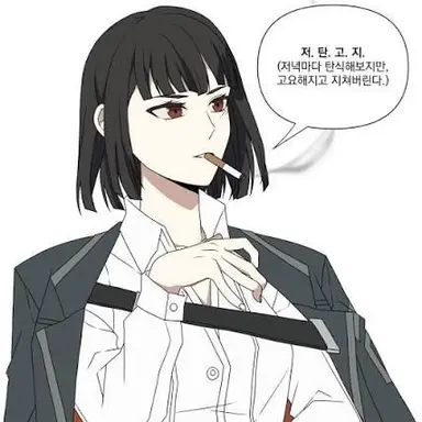Profile image of 료슈