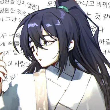 Profile image of 홍루