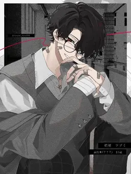 Profile image of 夢追翔