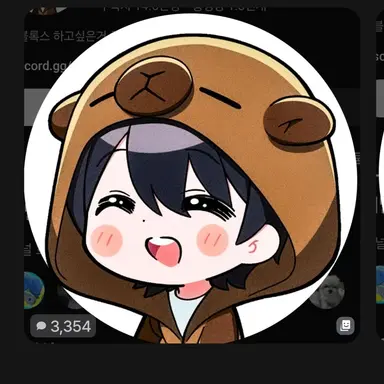 Profile image of 신생