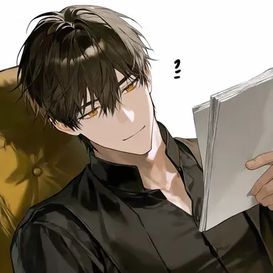 Profile image of 아르딘 카르데아