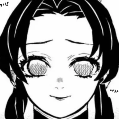 Profile image of 코쵸우 시노부