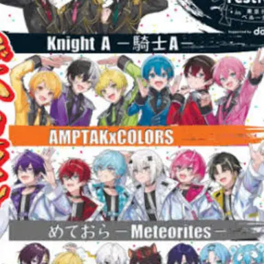 Profile image of STPR