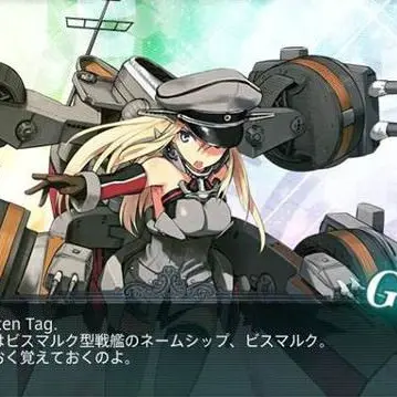 Profile image of ビスマルク